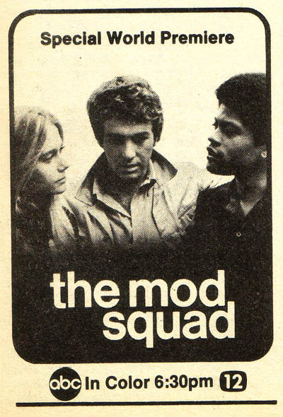 Original TV Guide ad for Mod Squad pilot movie